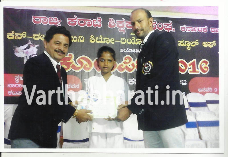 ರಾಜ್ಯಮಟ್ಟದ ಕರಾಟೆ : ಮೂಡುಬಿದಿರೆಯ ಸುಶ್ಮಿತಾ ಸಾಲ್ಯಾನ್ ಪ್ರಥಮ